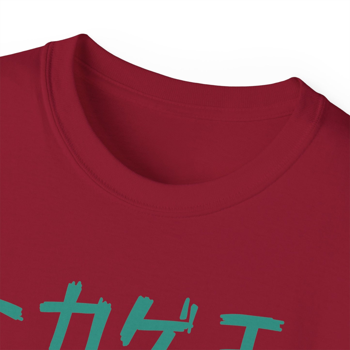 Mens Monster Tee