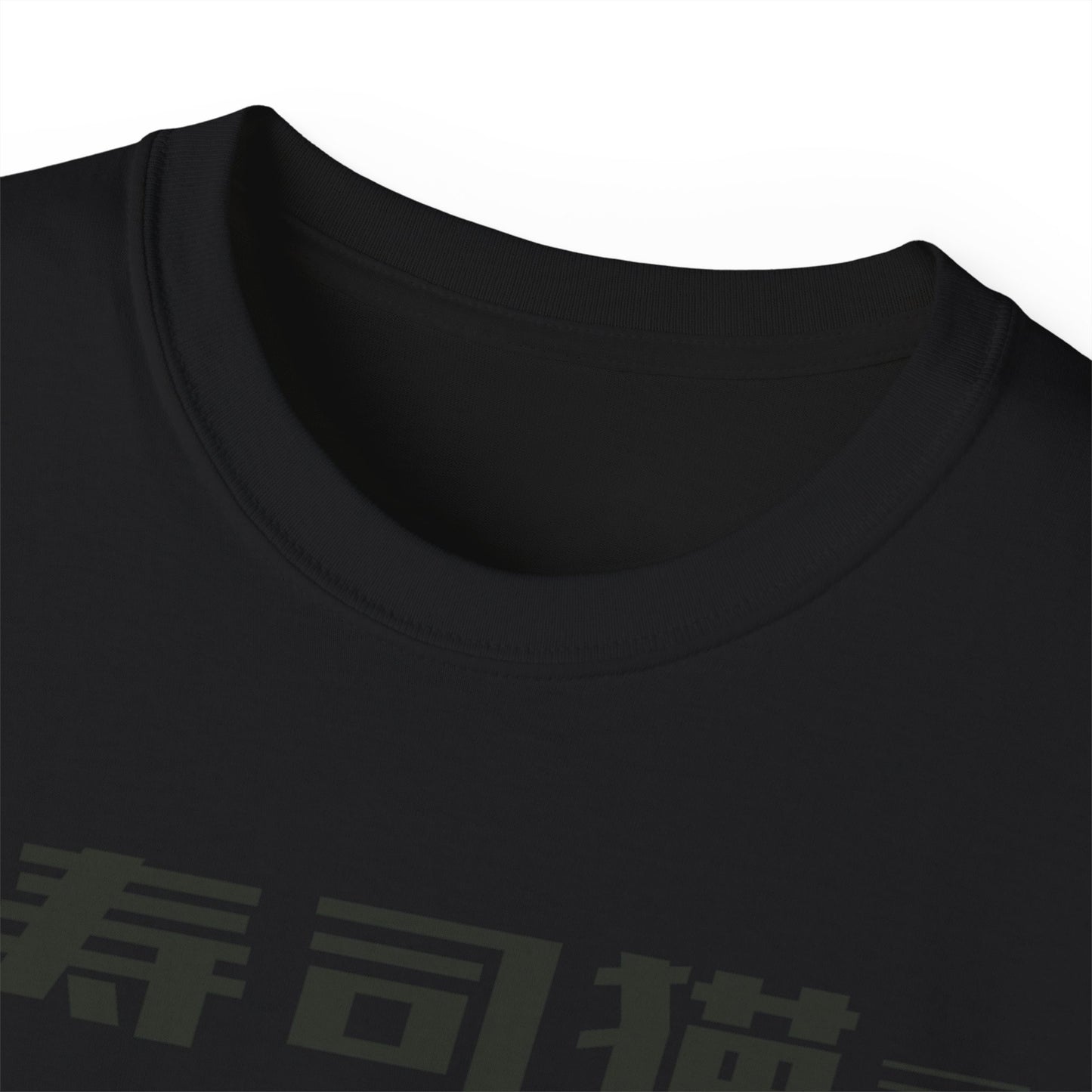 Womens Sushi Cats Tee