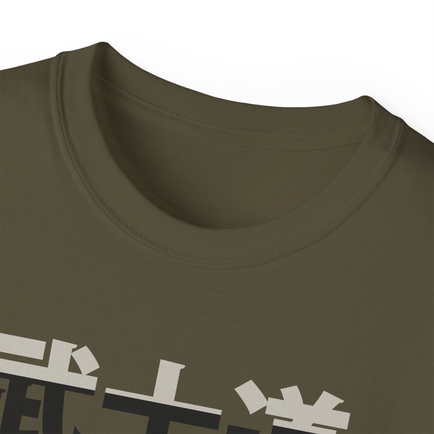Womens Samurai Sketch Tee