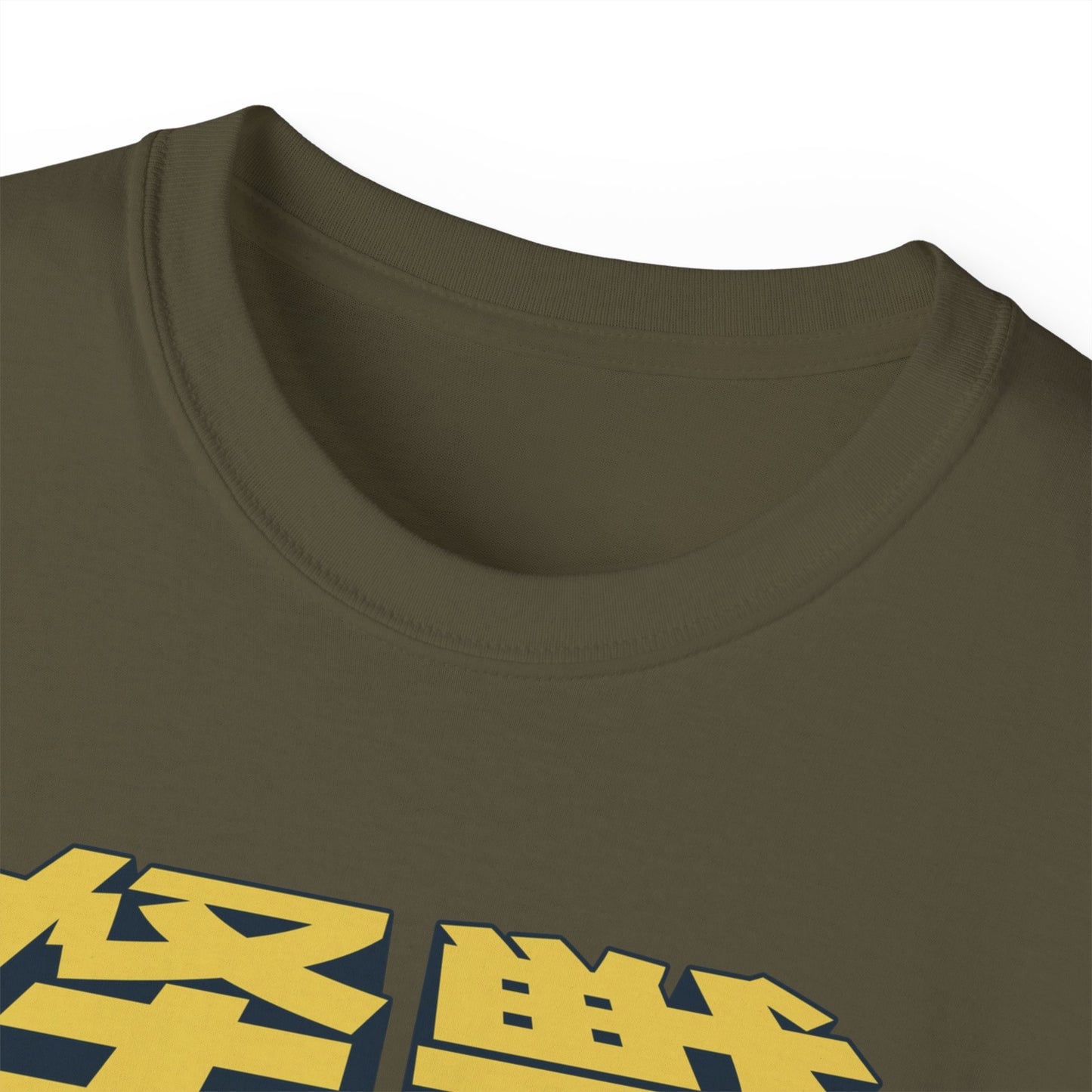 Womens Snowman Kaiju Tee