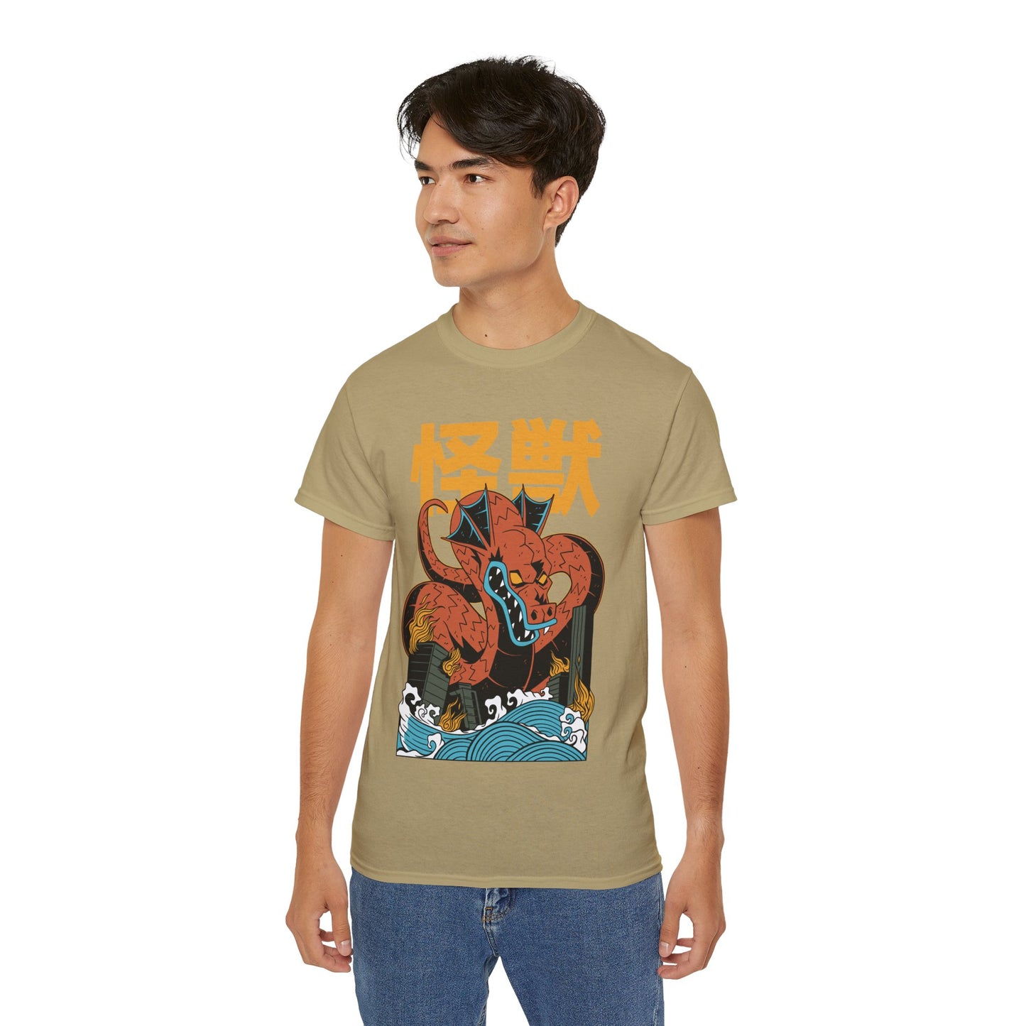 Mens Kaiju Dragon Tee