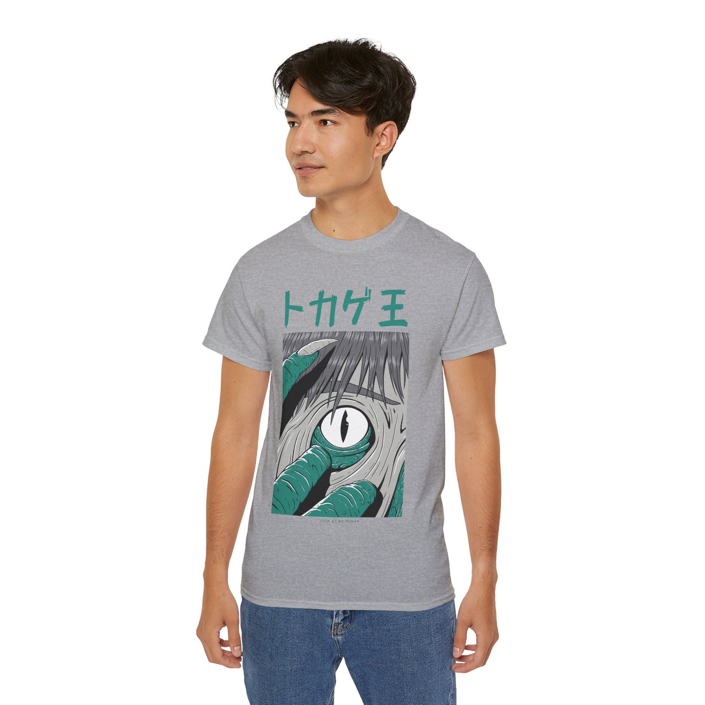 Mens Monster Tee