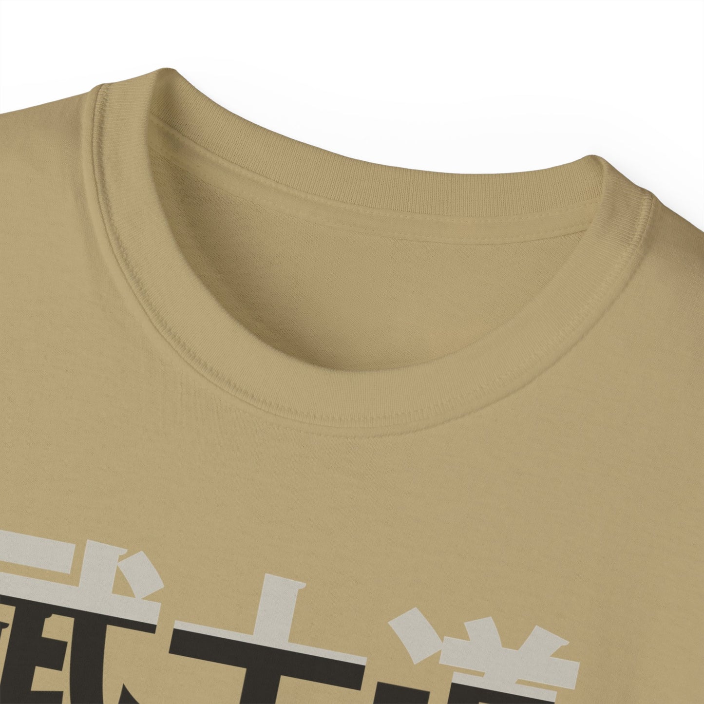 Womens Ninja Bushido Tee