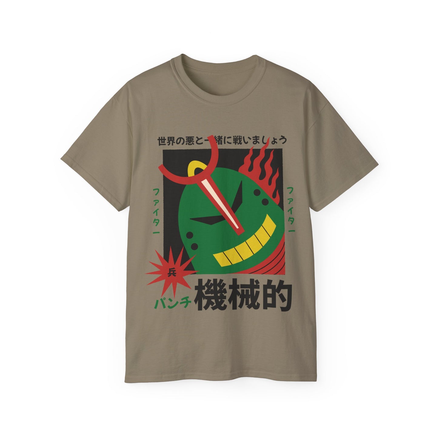Womens Robot With Green Head Tee