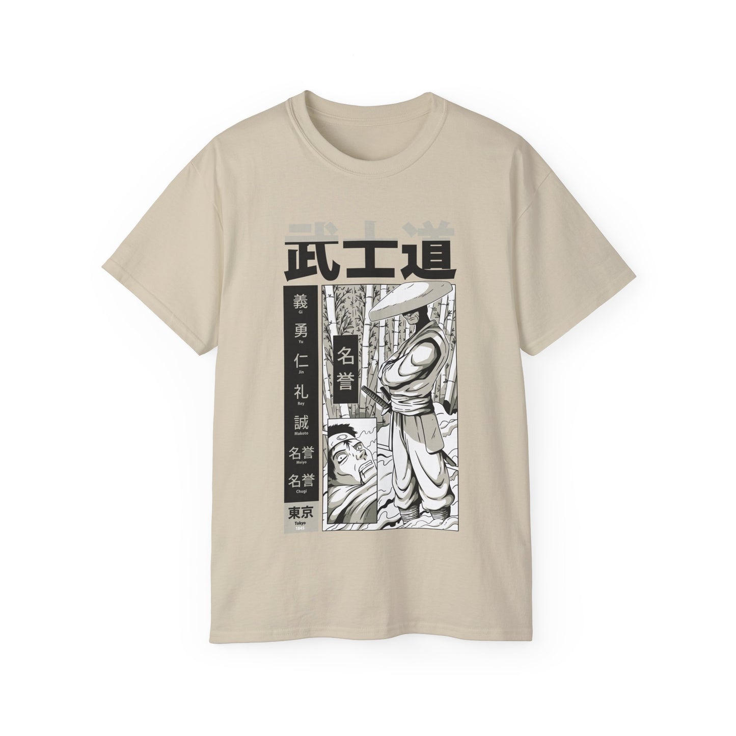 Womens Ninja Bushido Tee