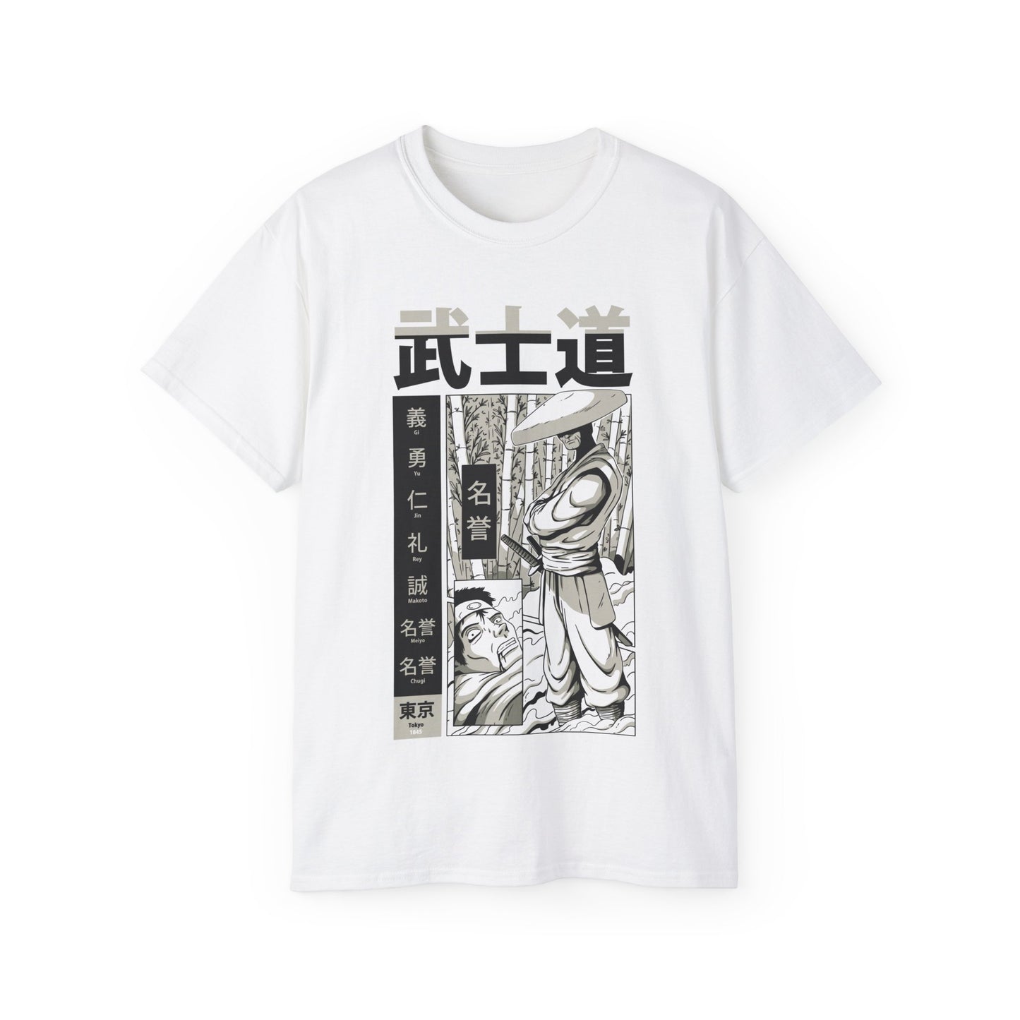 Womens Ninja Bushido Tee
