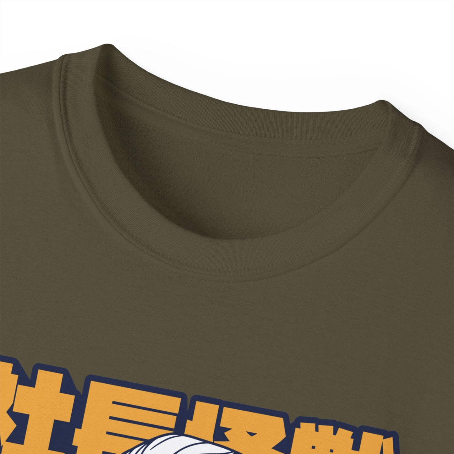 Womens Biden Kaiju Tee