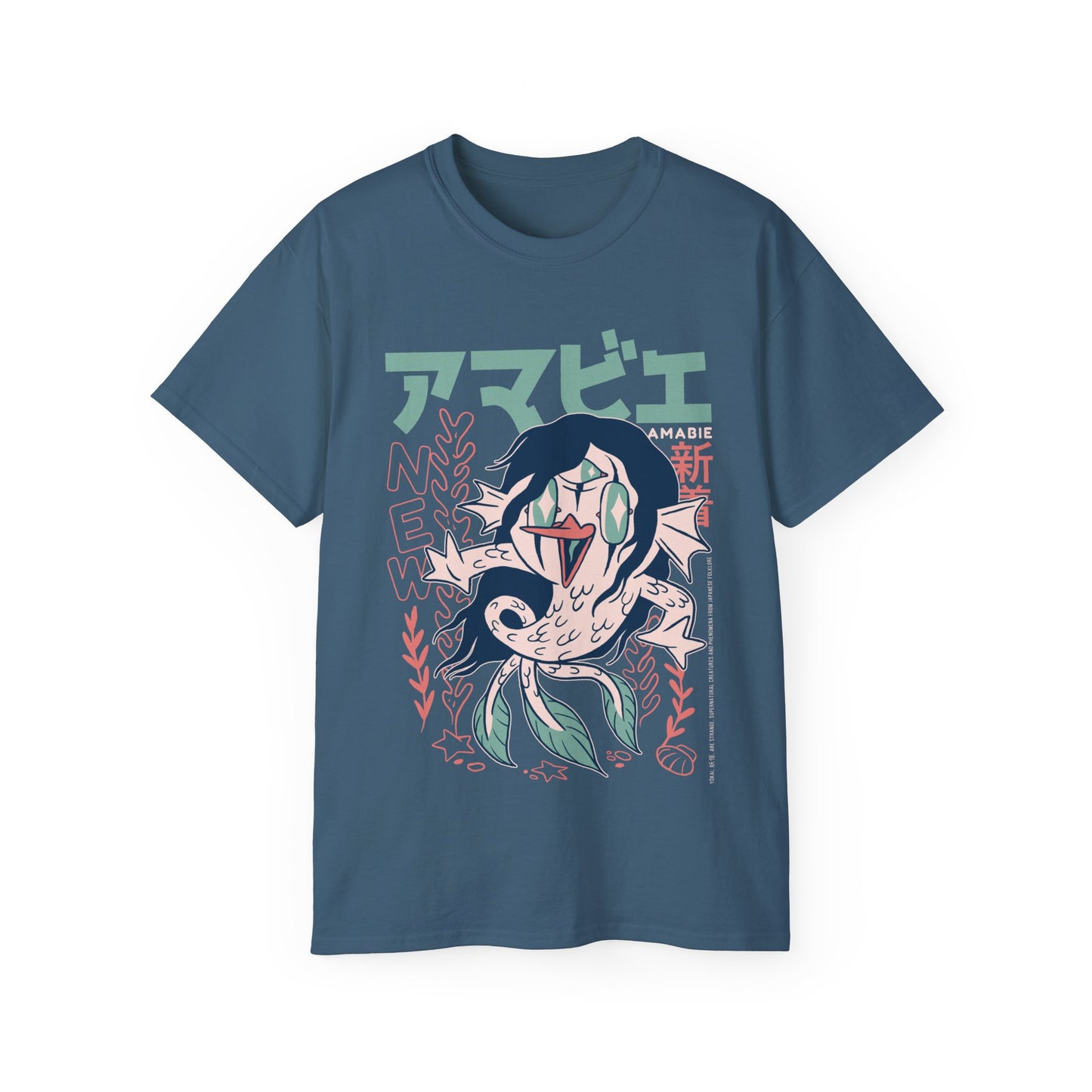 Womens Amabie Yokai Tee