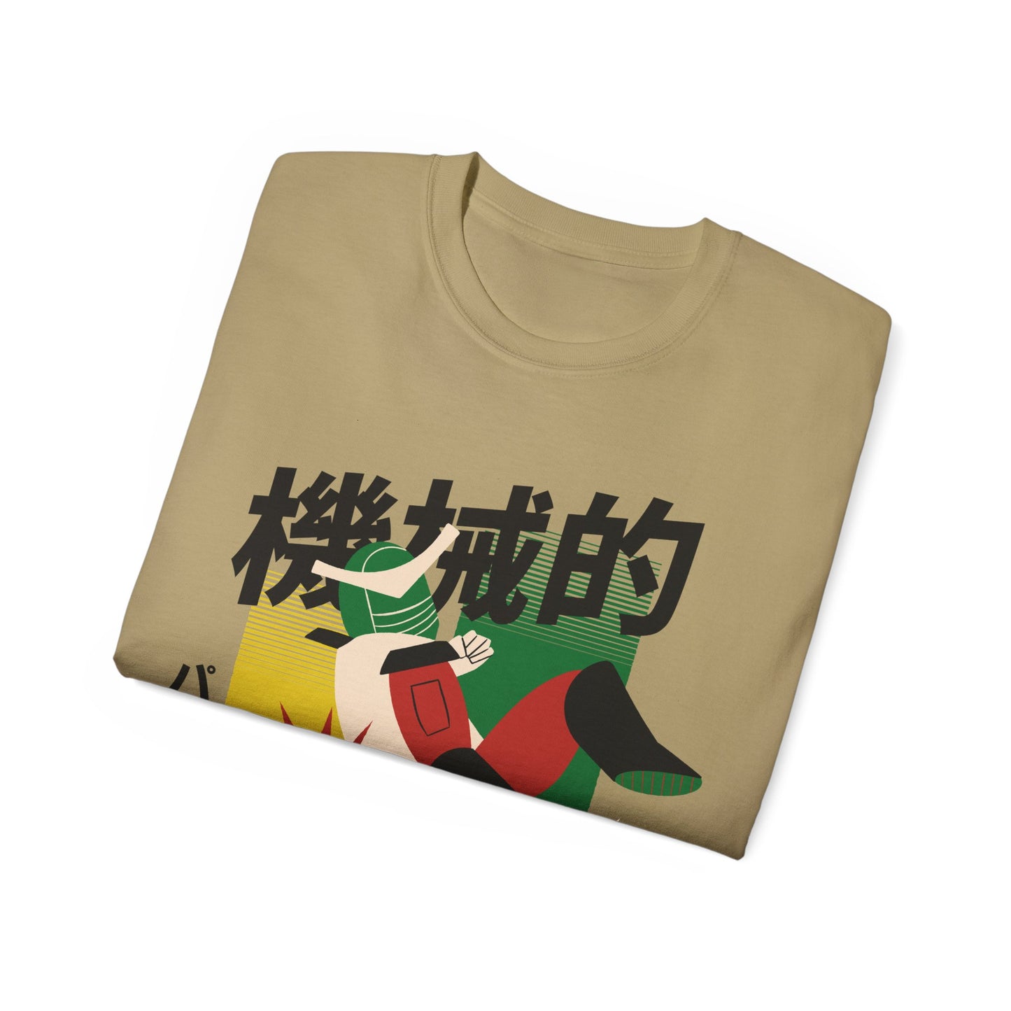 Womens Fighting Robot Tee