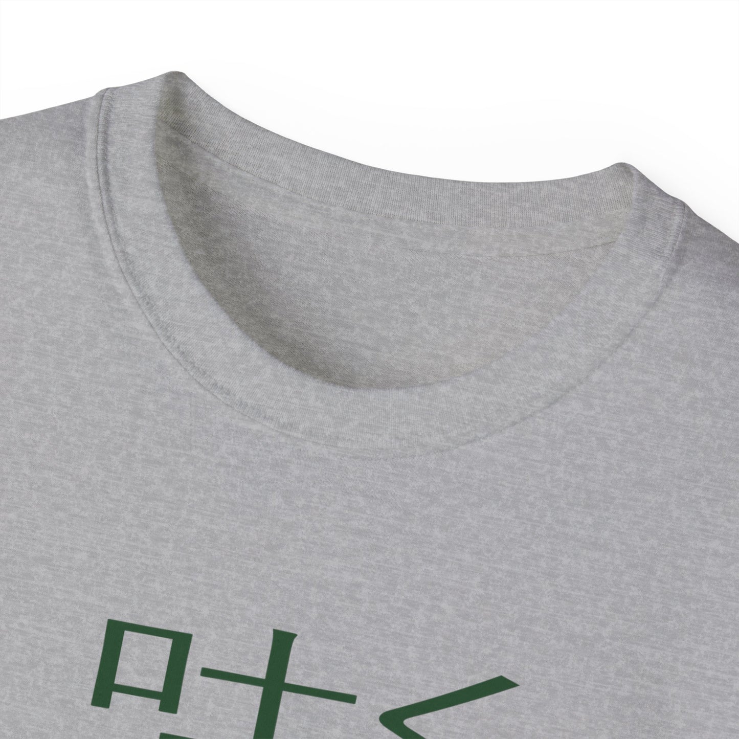 Womens Bonsai Tree Tee 2