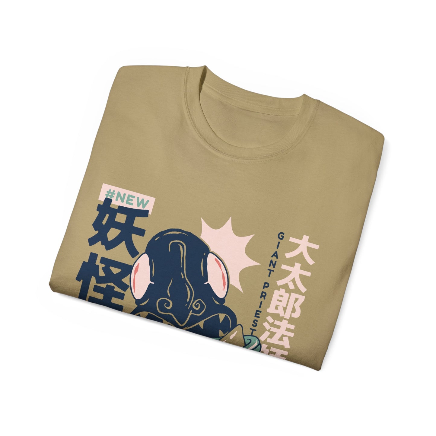 Womens Daidarabotchi Yokai Tee