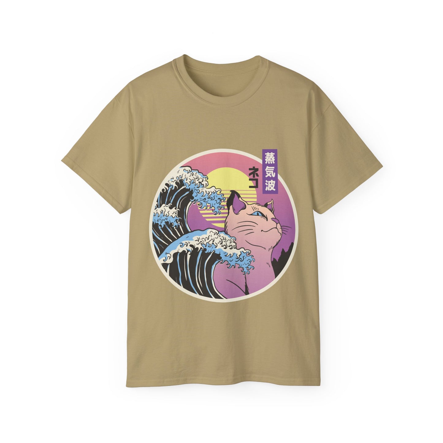 Womens Vaporwave Cat Tee