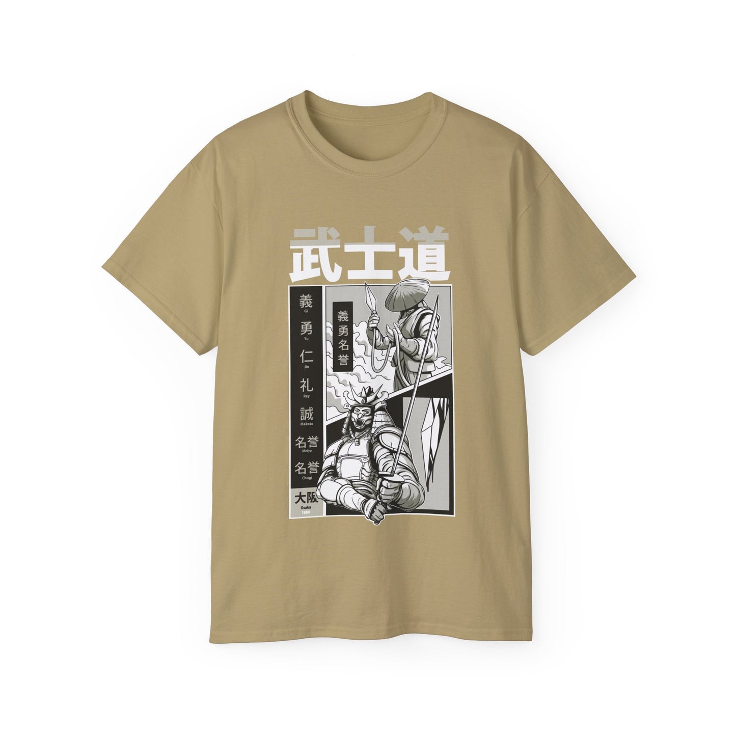 Womens Bushido Tee 8