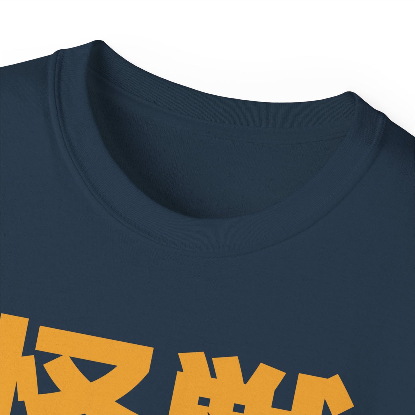 Womens Godzilla Tee