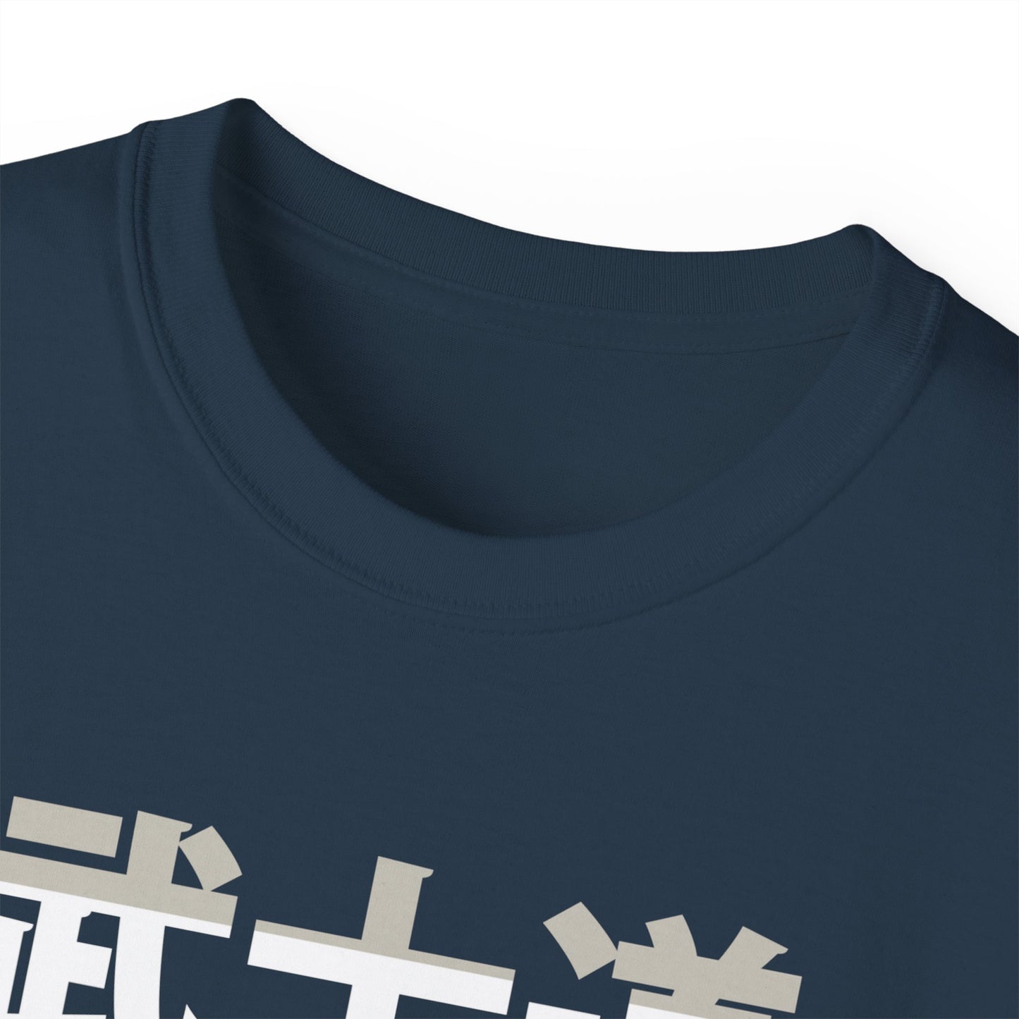 Womens Bushido Tee 8