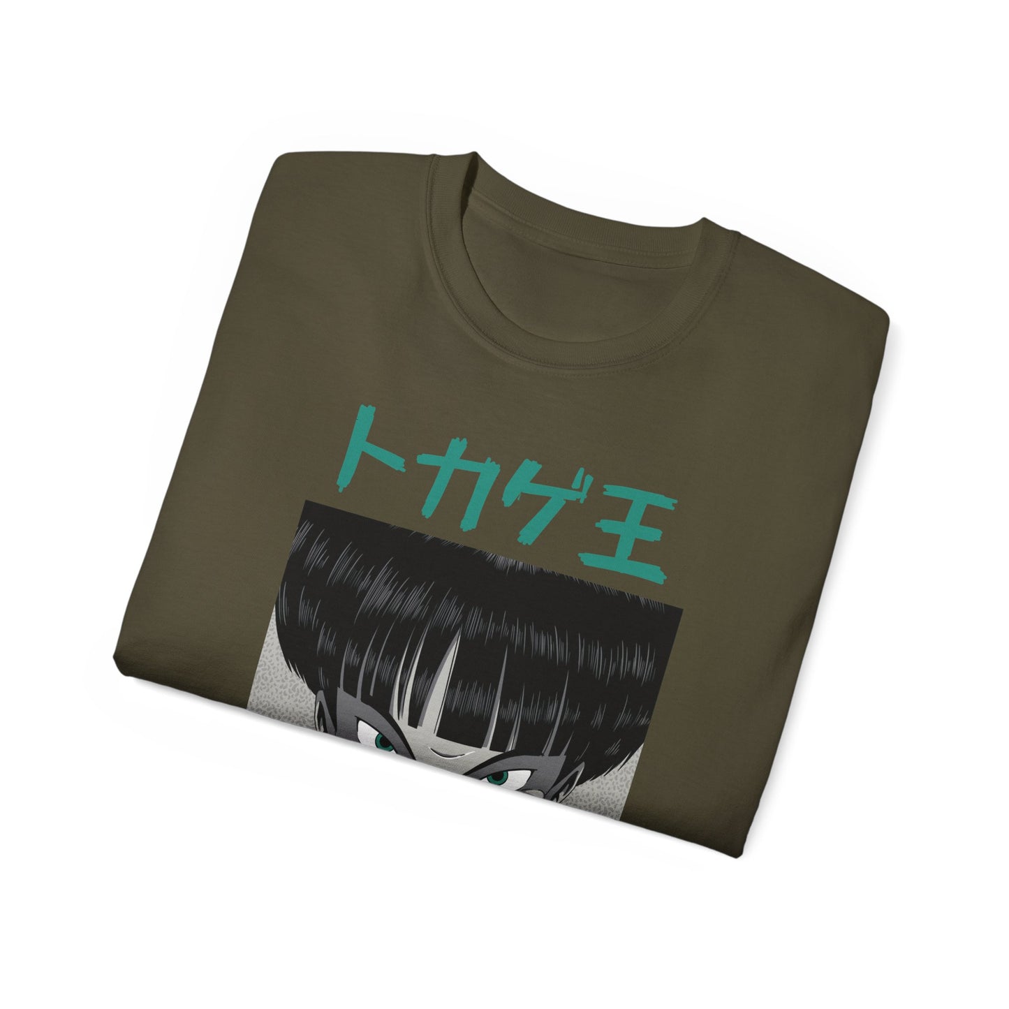 Mens Monster Tee 2