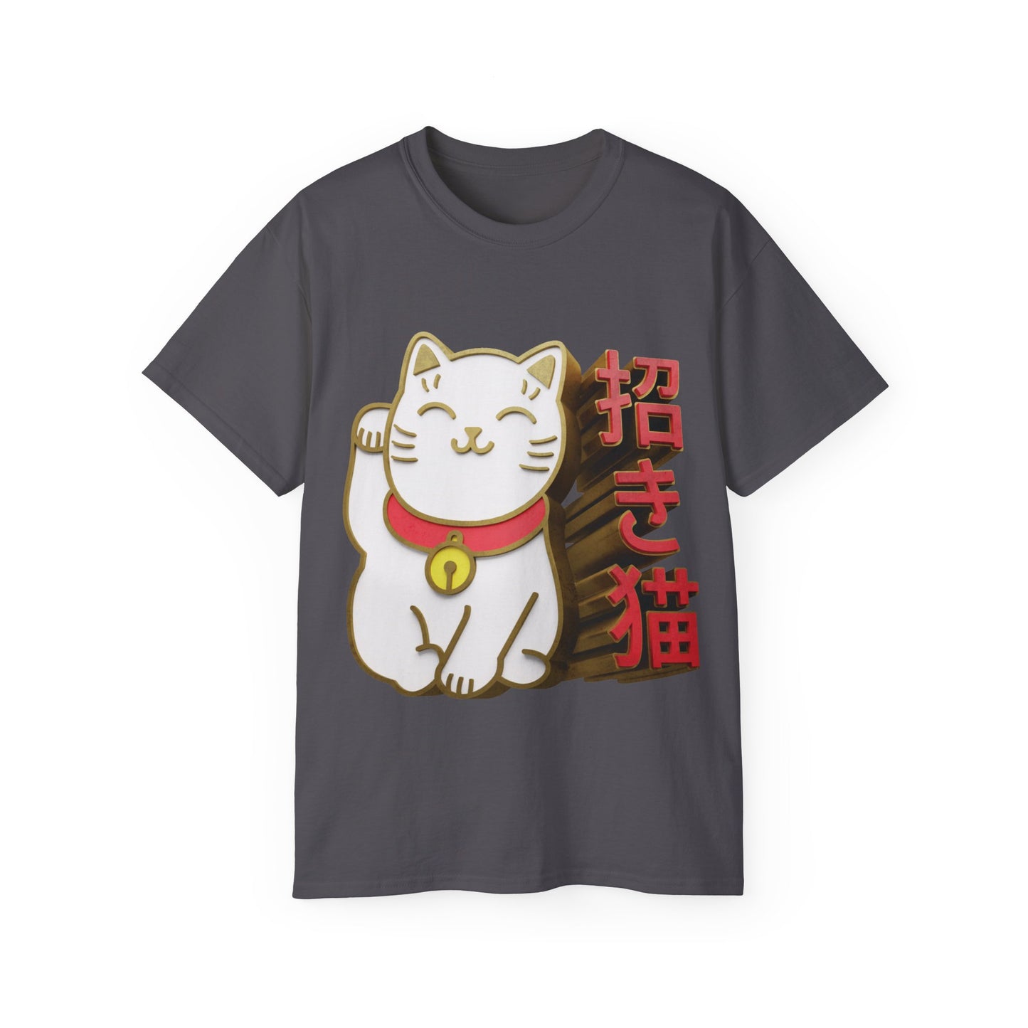 Womens Maneki Neko 3D Tee