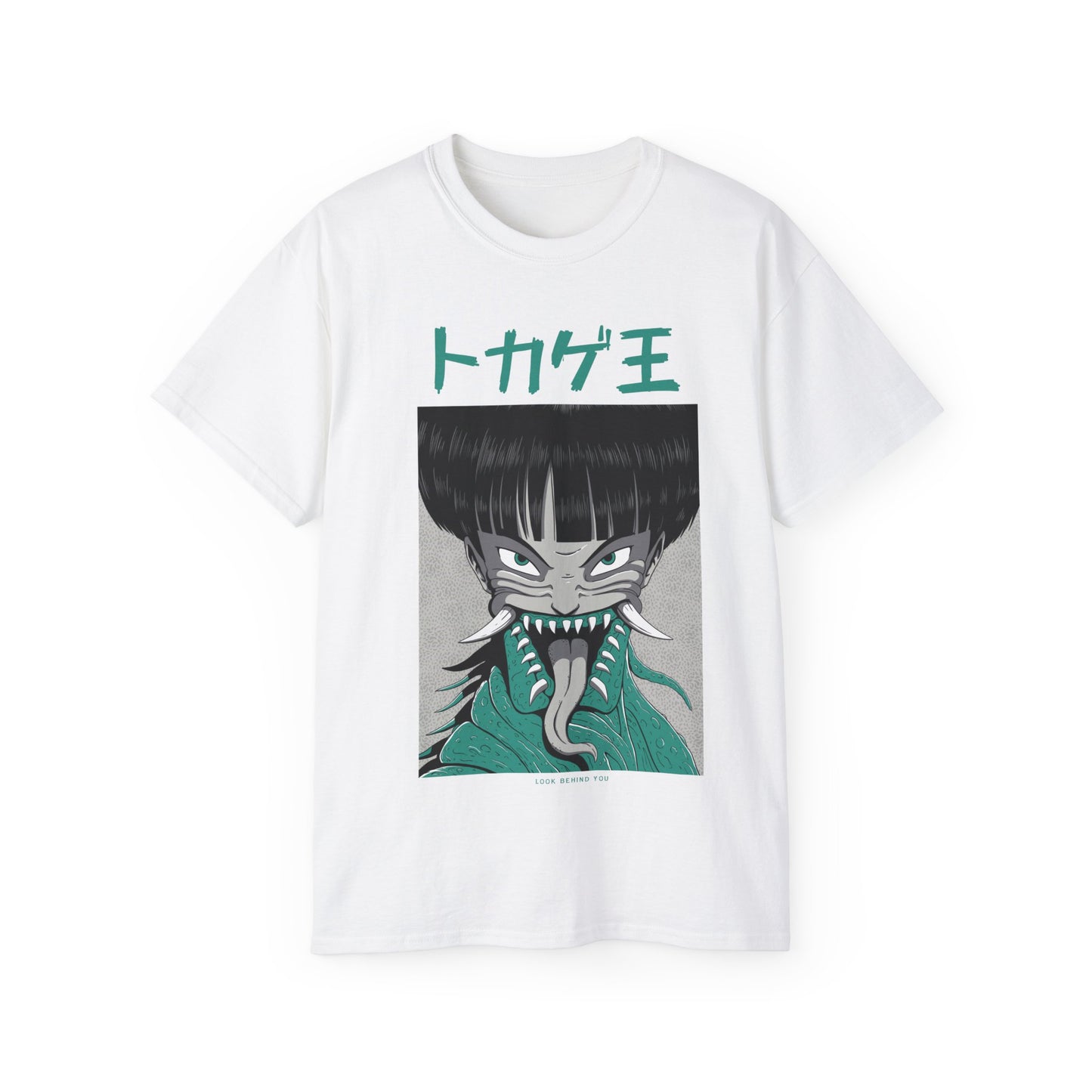 Mens Monster Tee 2