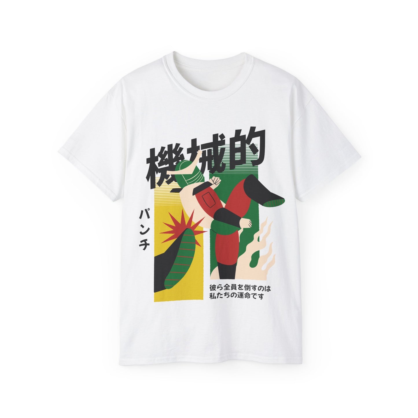 Womens Fighting Robot Tee
