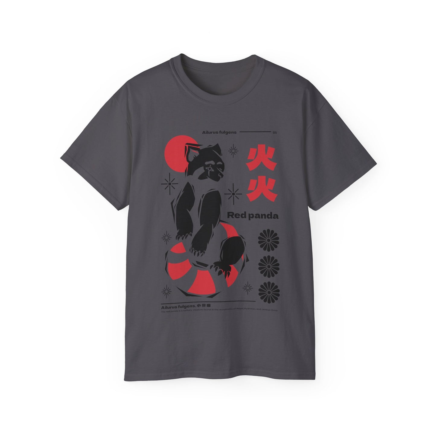 Mens Red Panda Art Tee