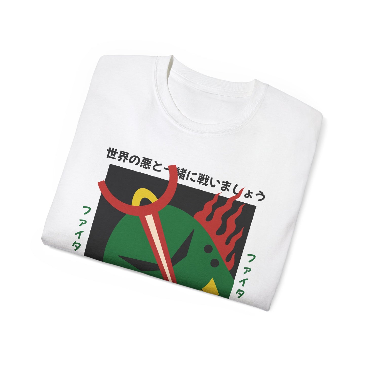 Womens Robot With Green Head Tee
