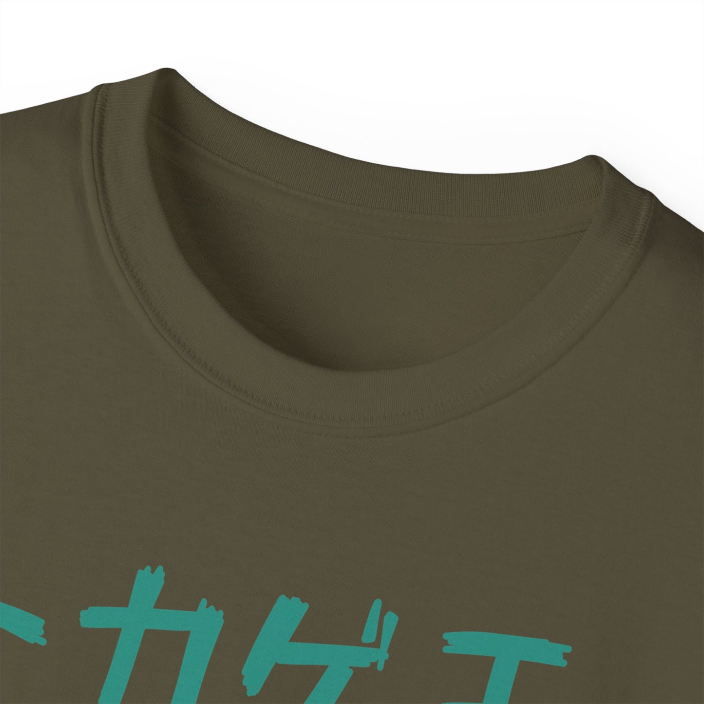 Mens Monster Tee