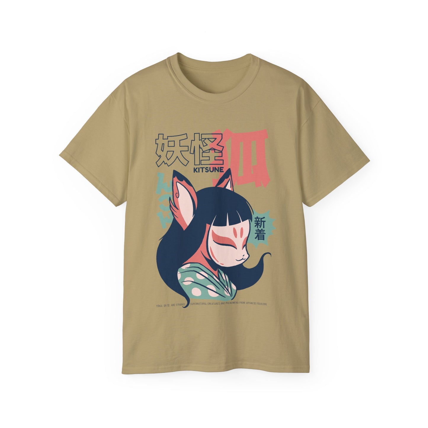 Womens Kitsune Yokai Tee