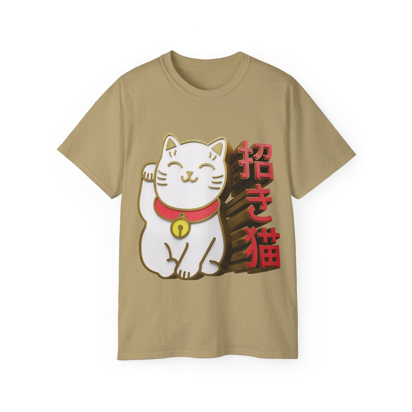 Womens Maneki Neko 3D Tee