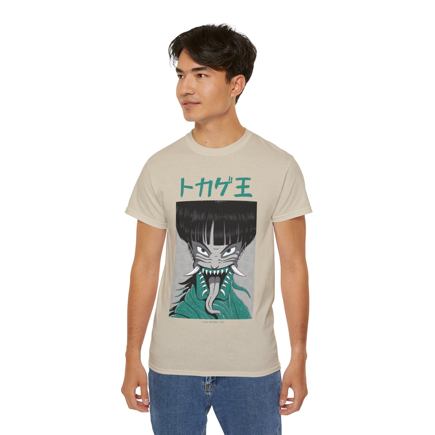 Mens Monster Tee 2