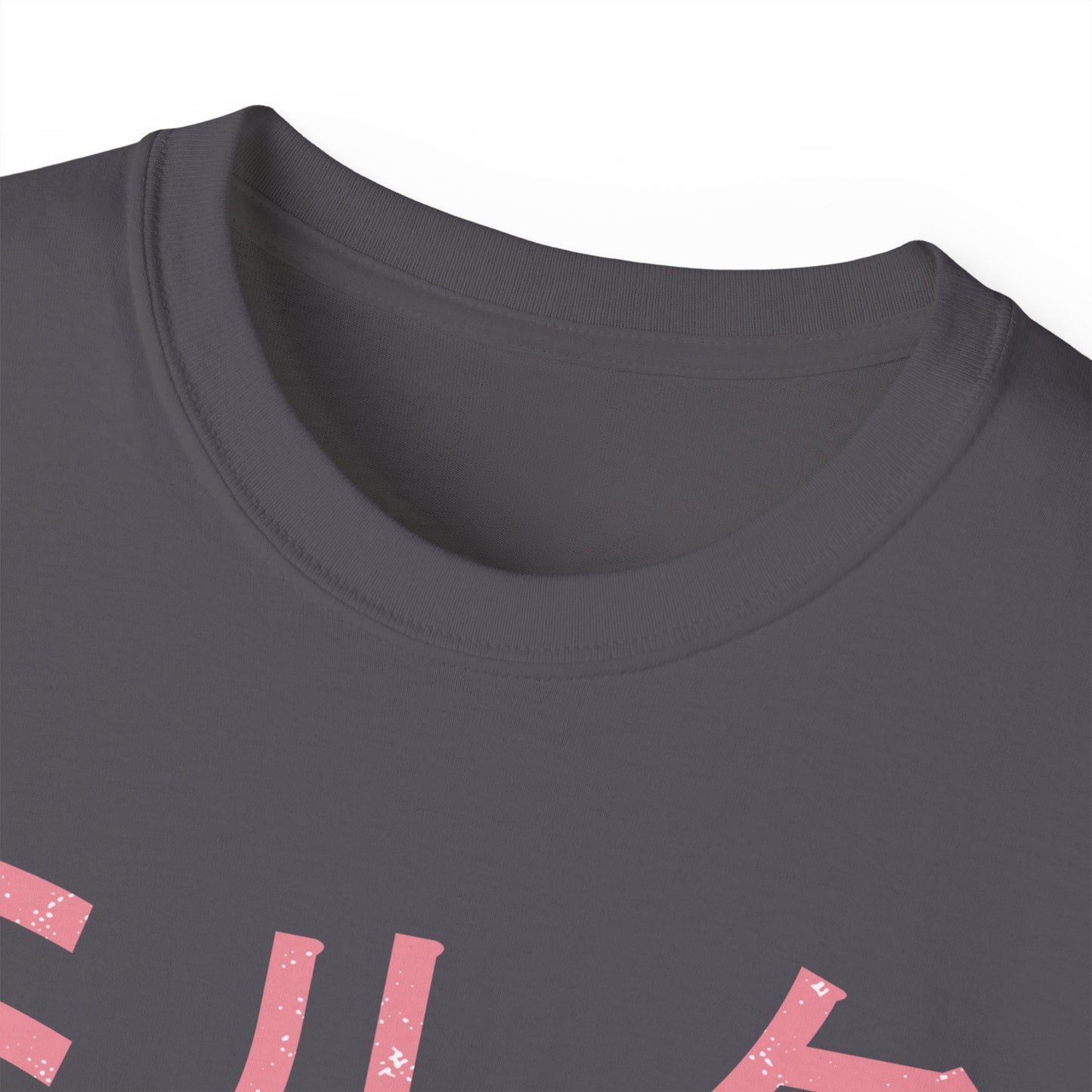 Womens Vaporwave Strawberry Milk Tee