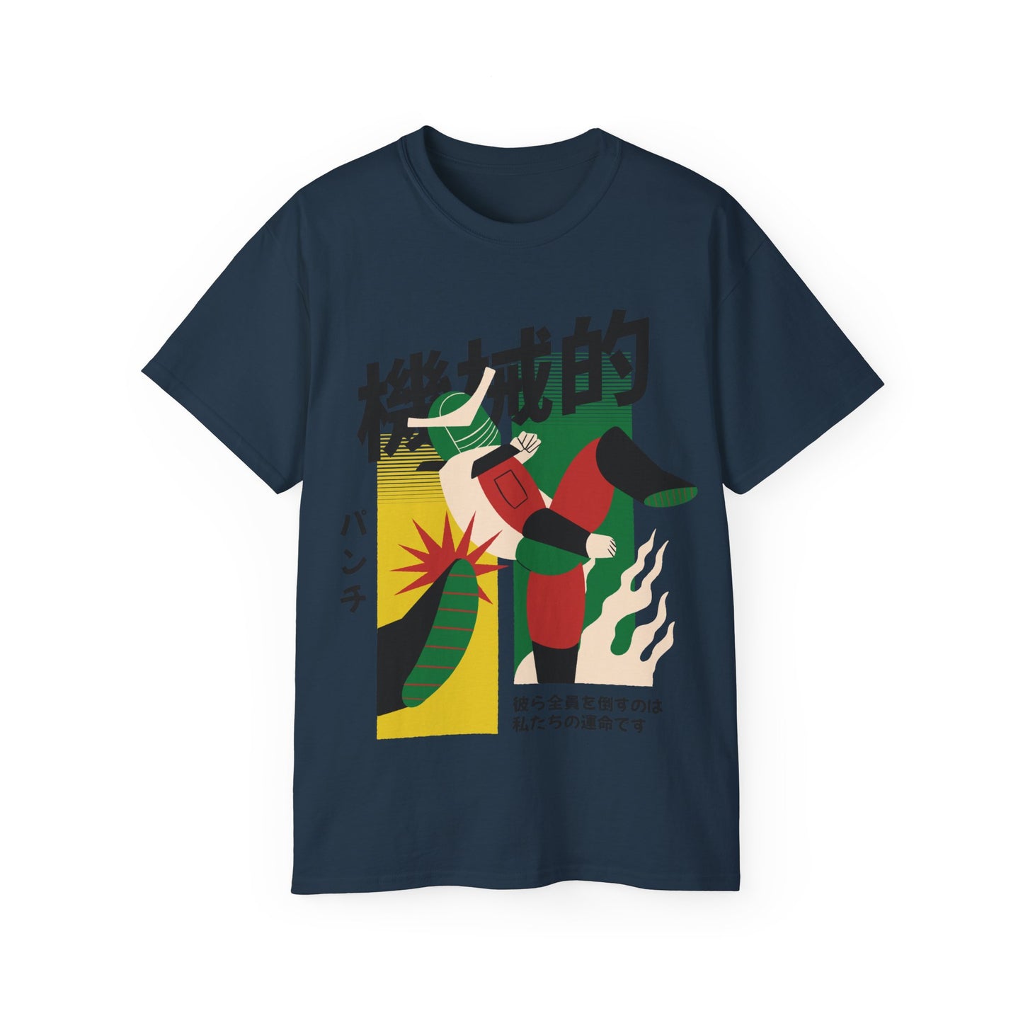 Womens Fighting Robot Tee