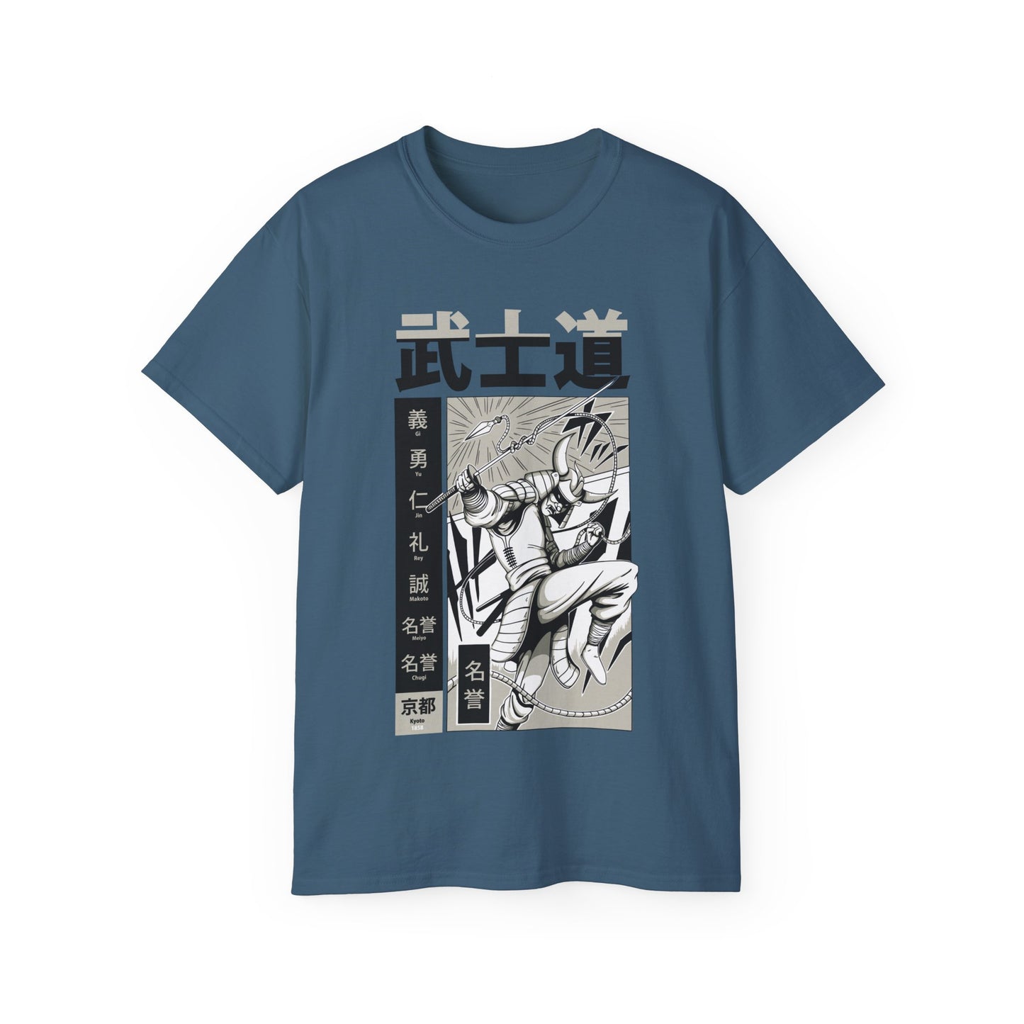Womens Bushido Tee 5