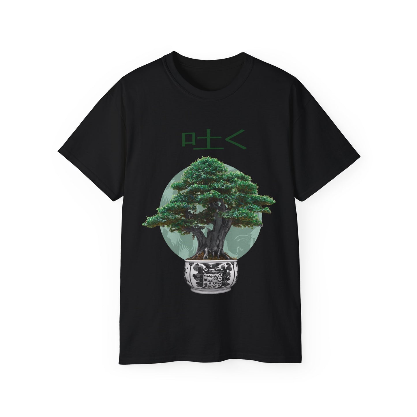 Womens Bonsai Tree Tee 2