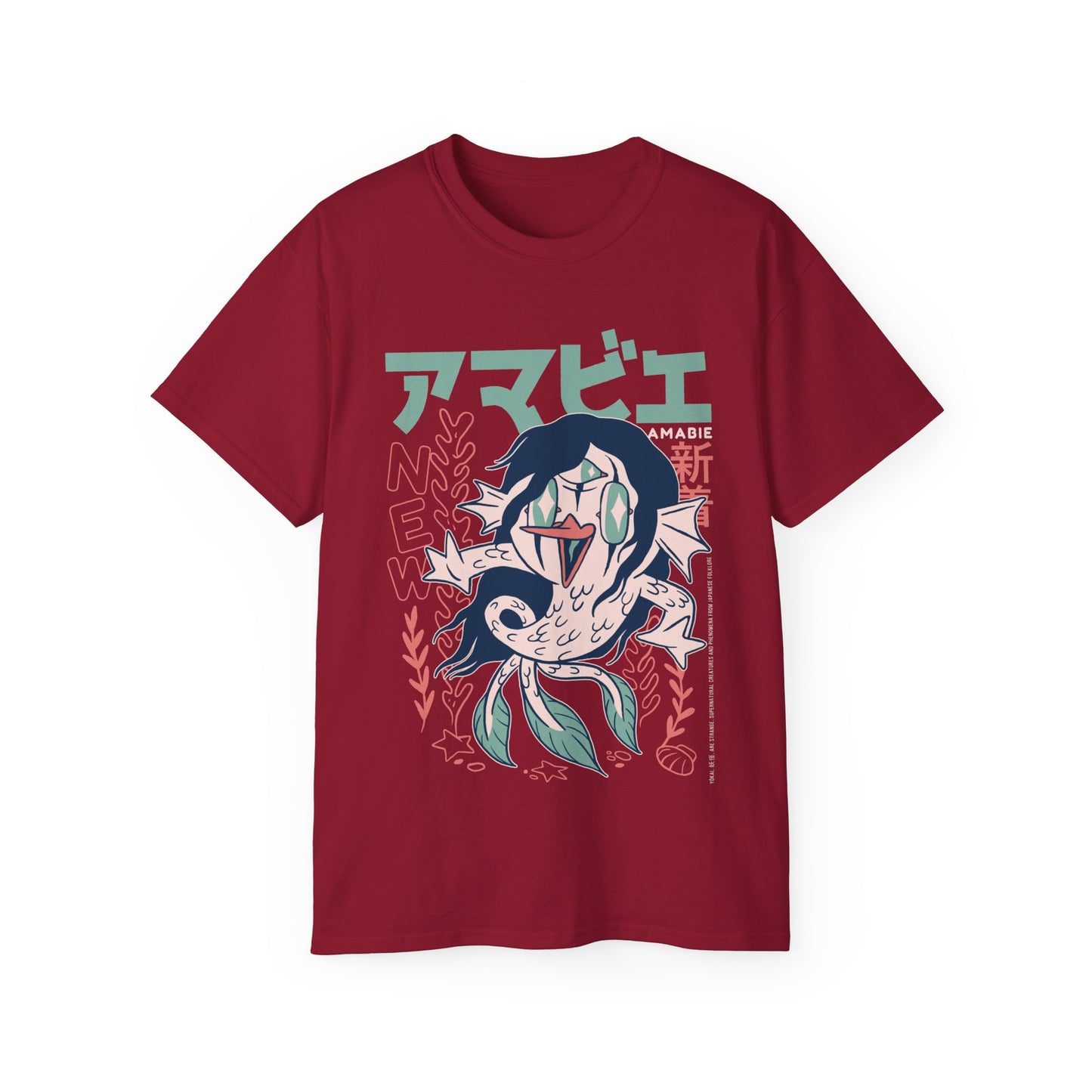 Womens Amabie Yokai Tee