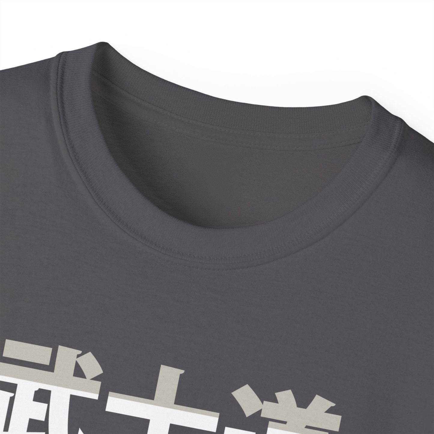 Womens Bushido Tee 8