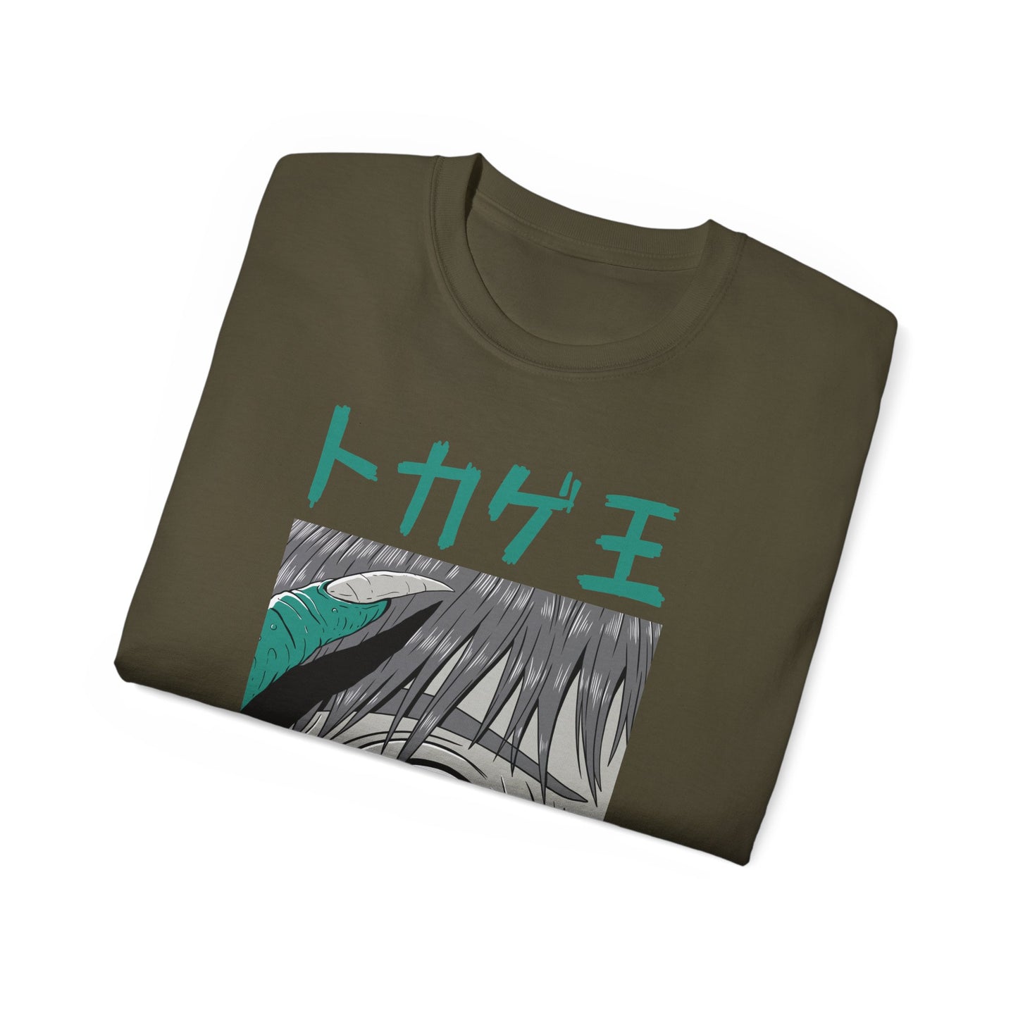 Mens Monster Tee