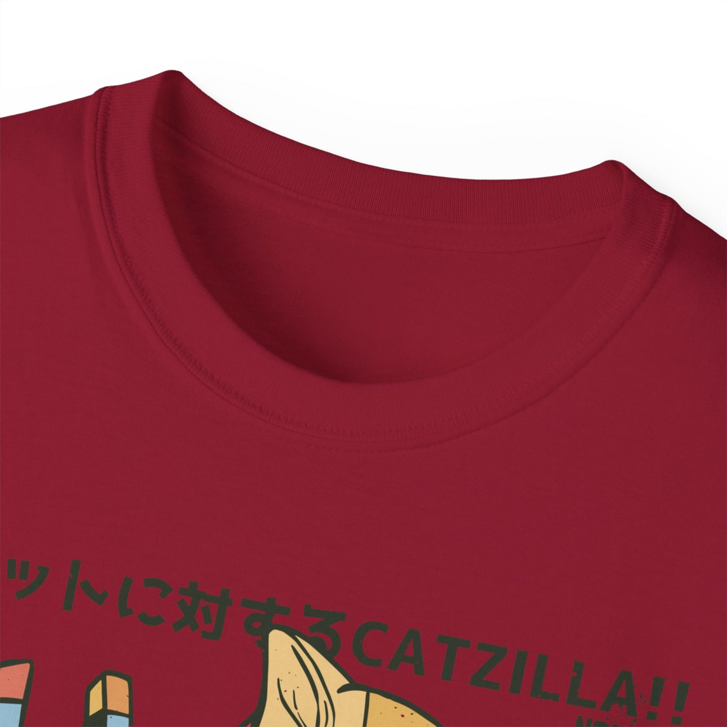 Womens Godzilla Cat Tee