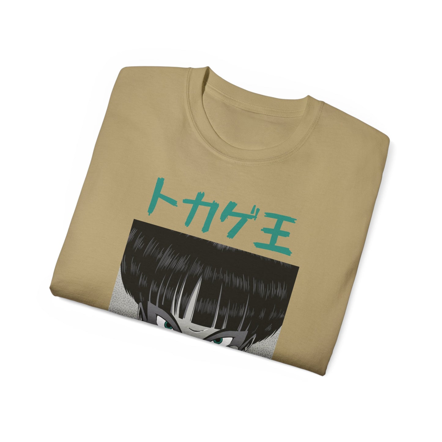 Mens Monster Tee 2