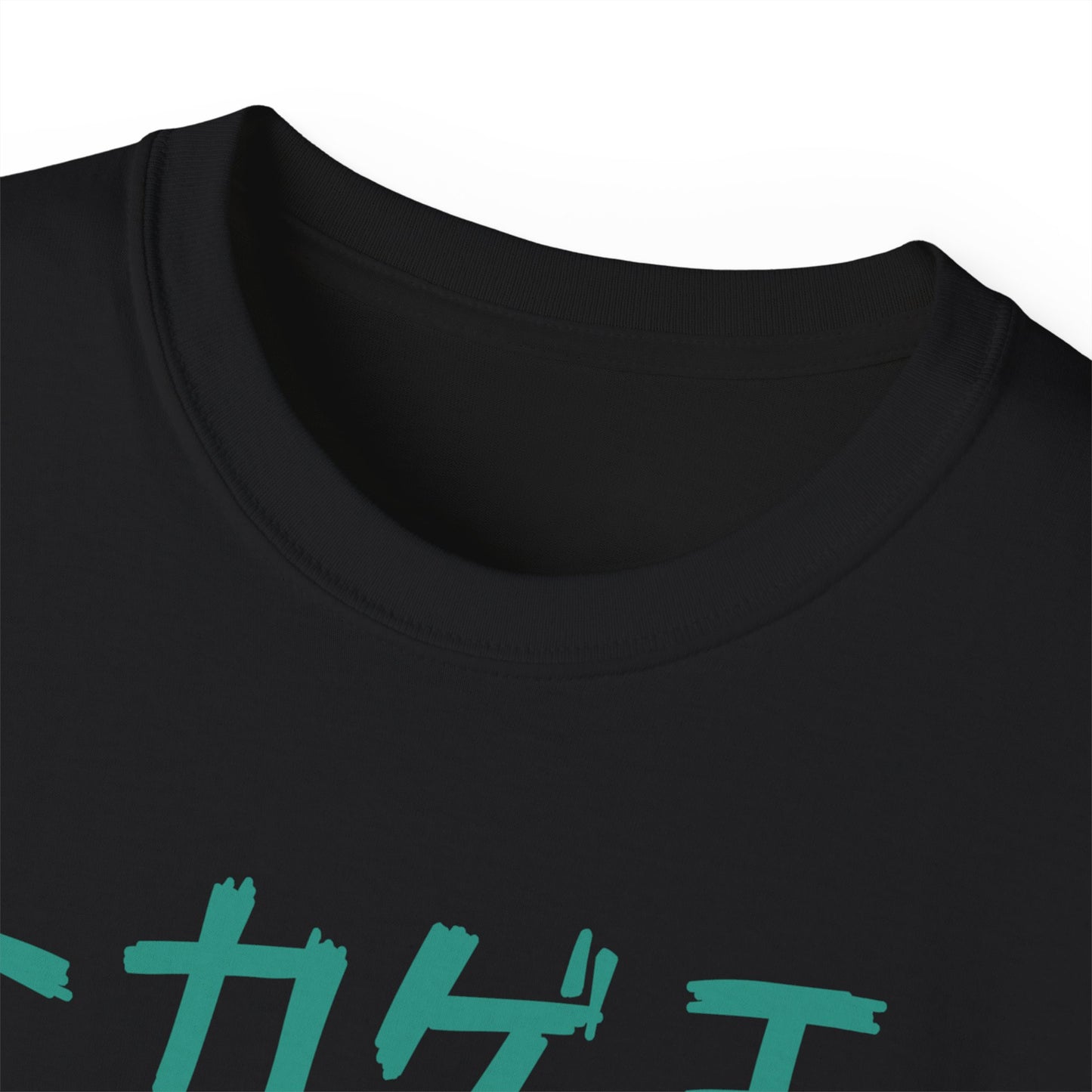 Mens Monster Tee