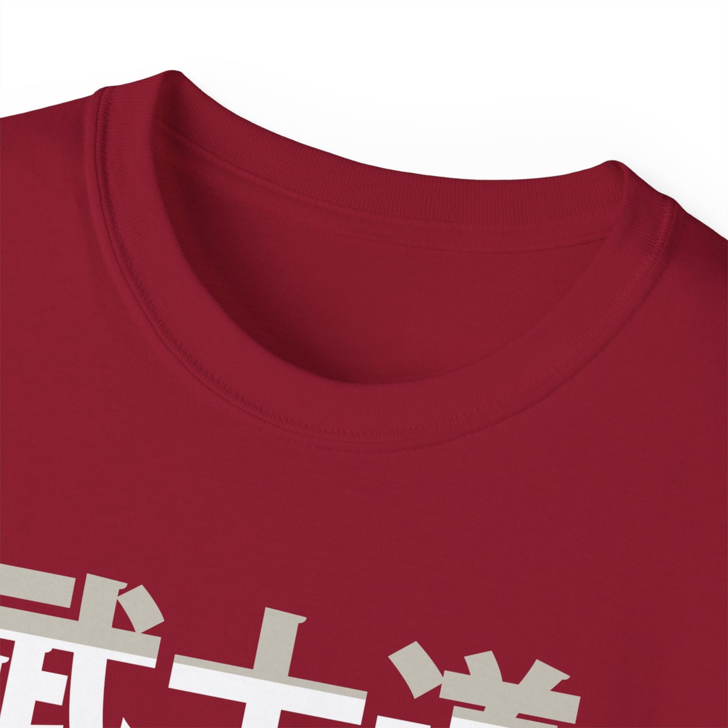 Womens Samurai Katana Tee