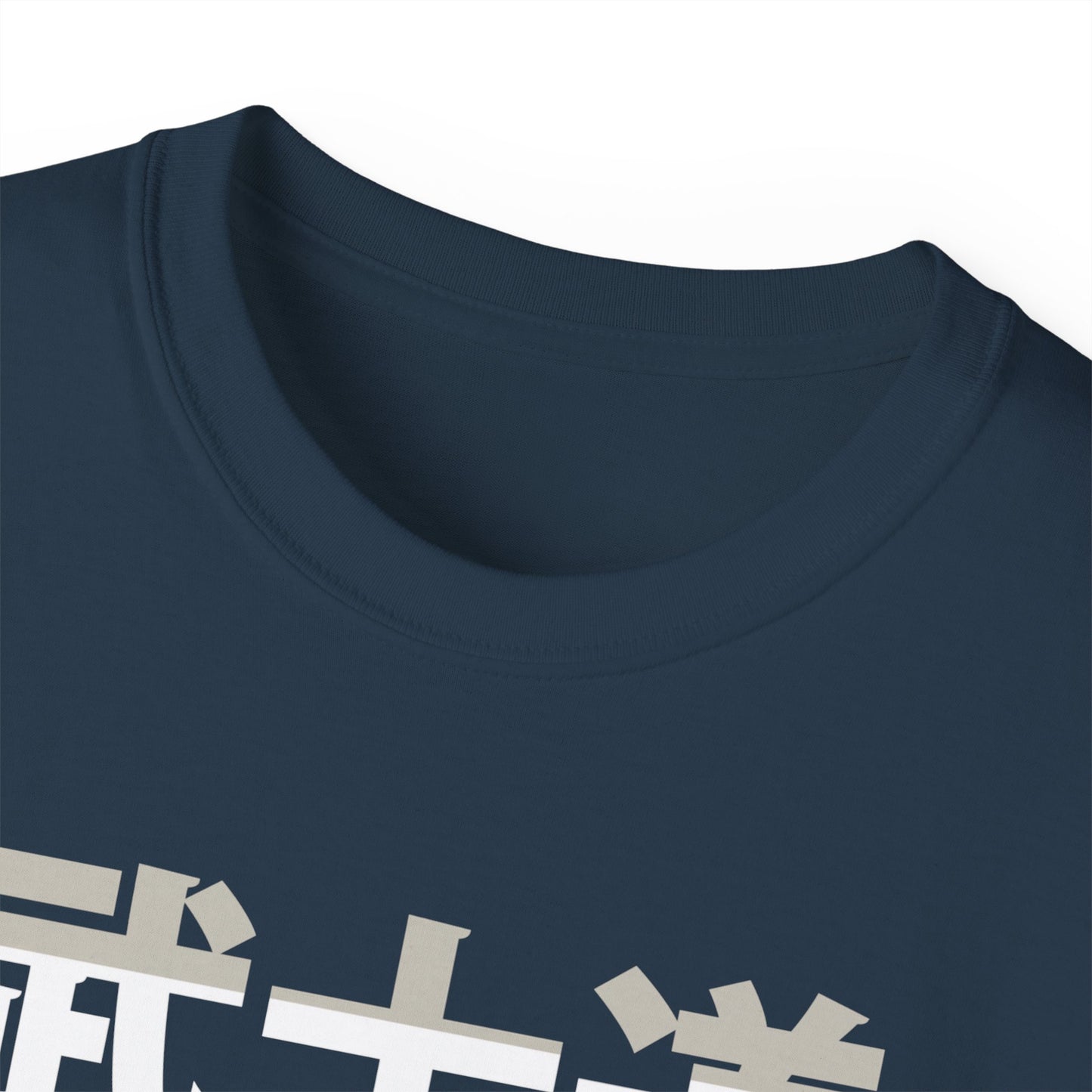 Womens Bushido Tee 2