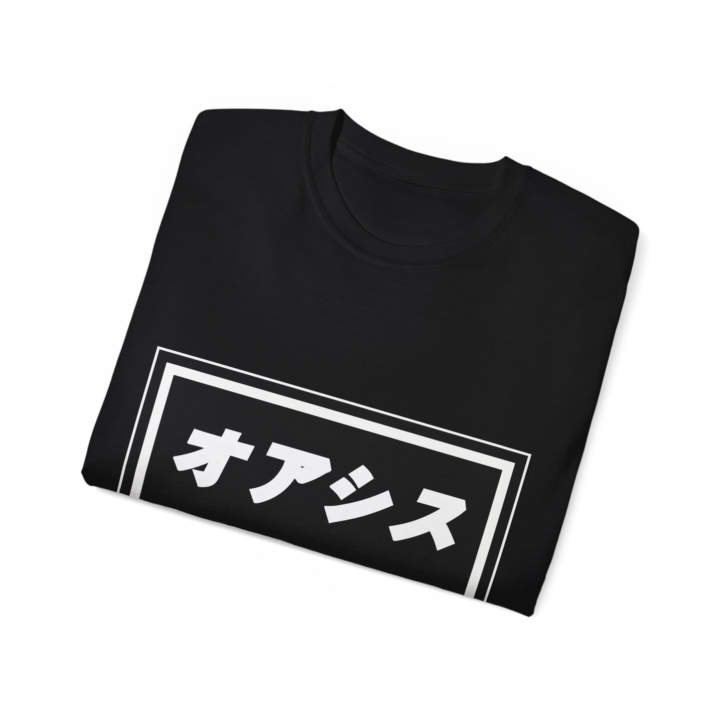 Womens Japanese Oasis Tee オアシス