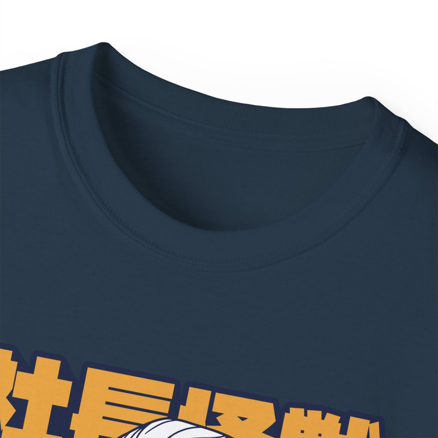 Womens Biden Kaiju Tee