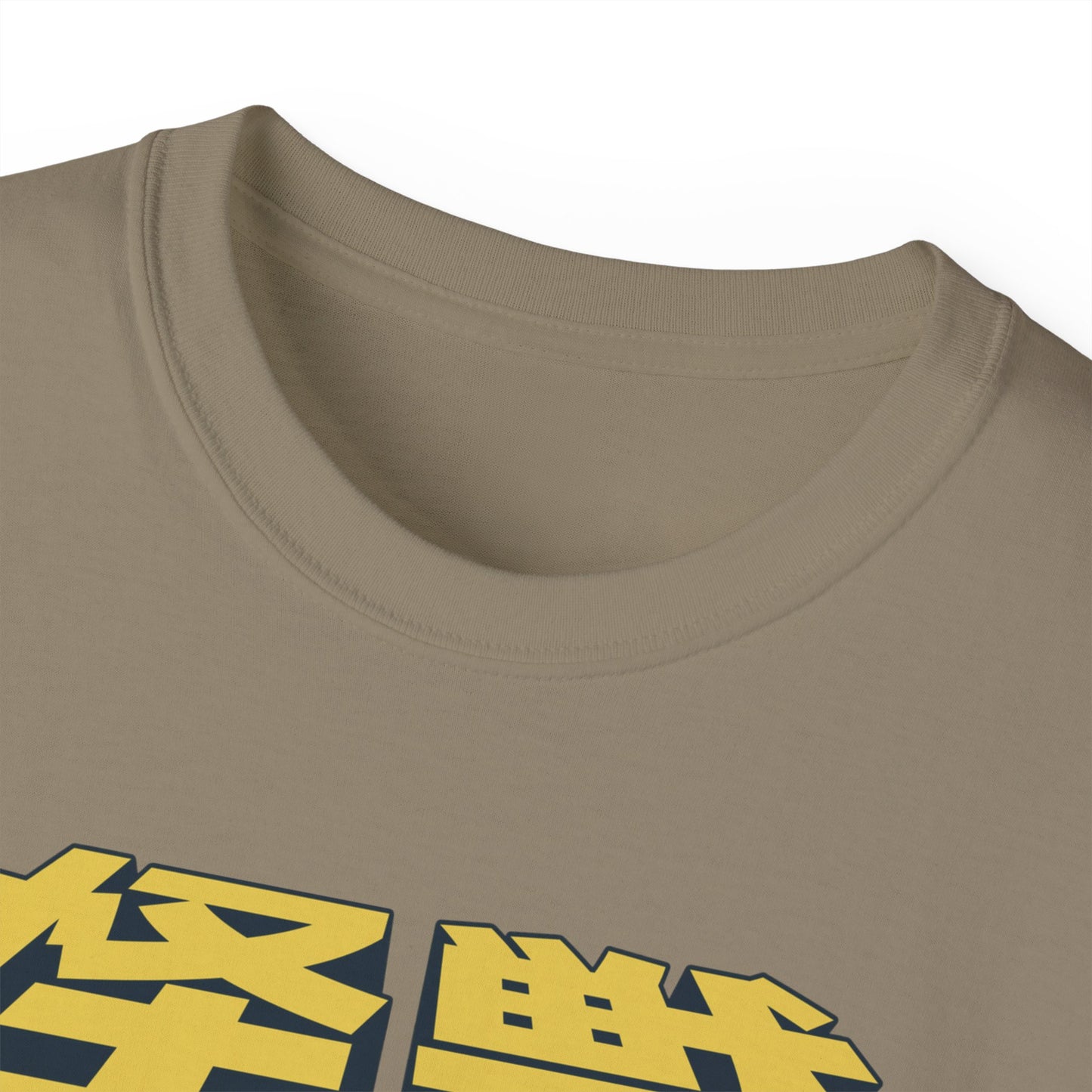 Womens Snowman Kaiju Tee