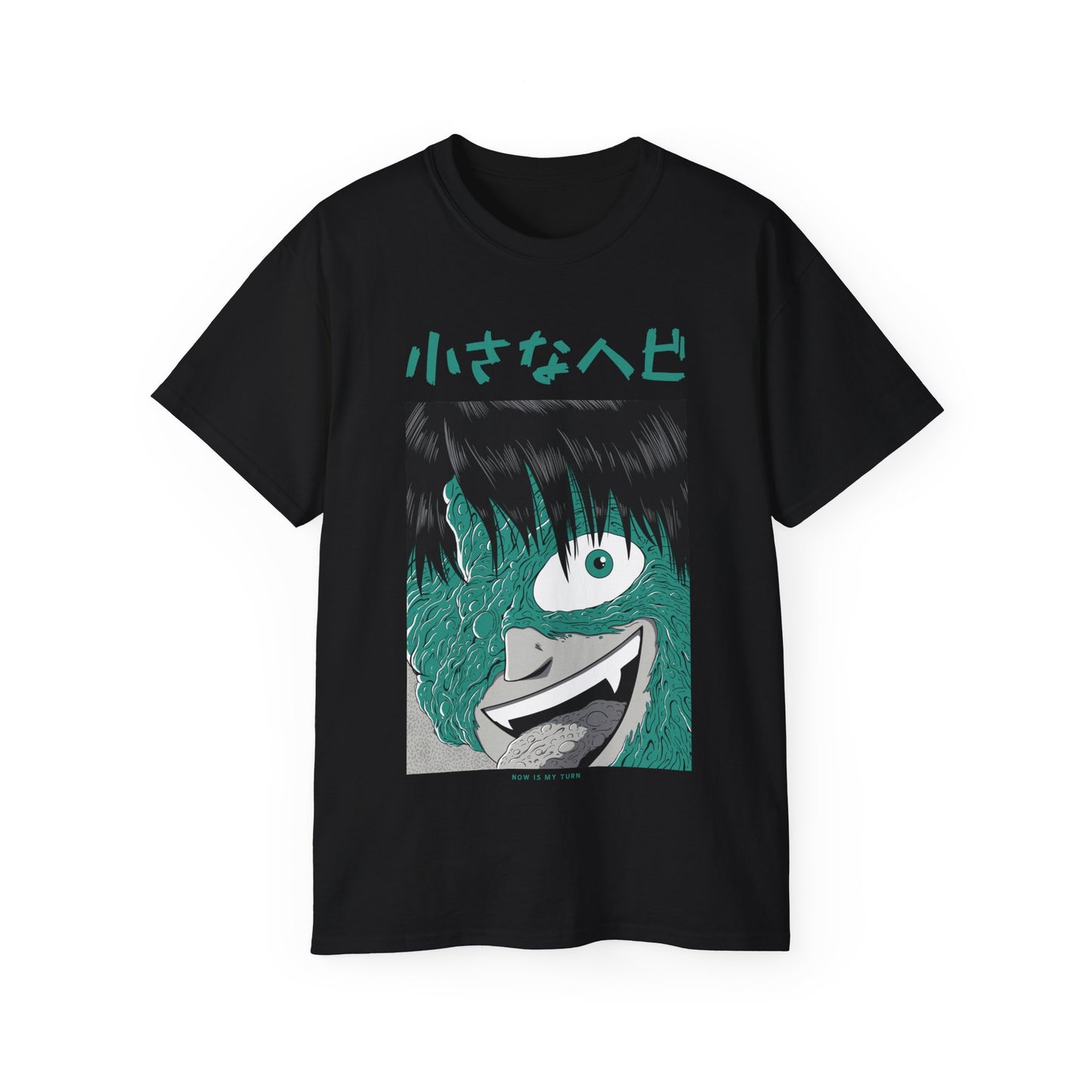 Mens Monster Tee 8