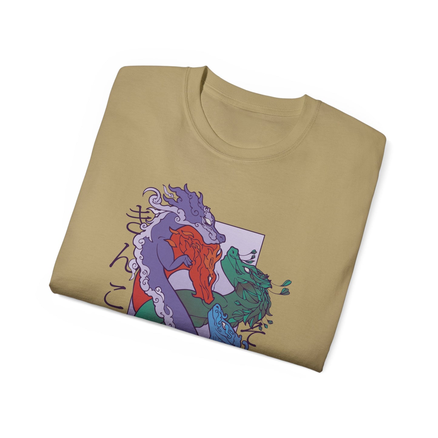 Mens Coloured Dragons Tee