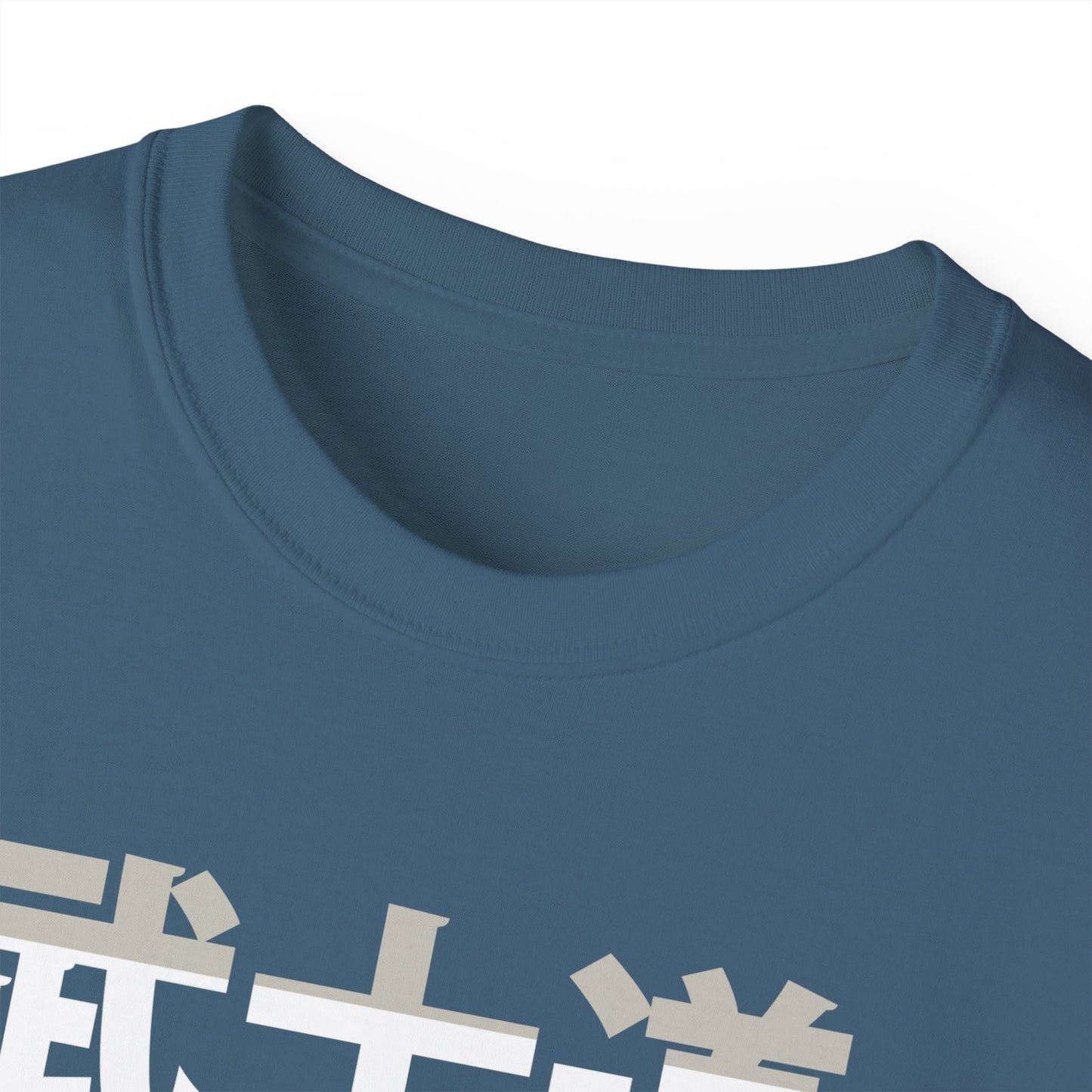 Womens Bushido Tee 6