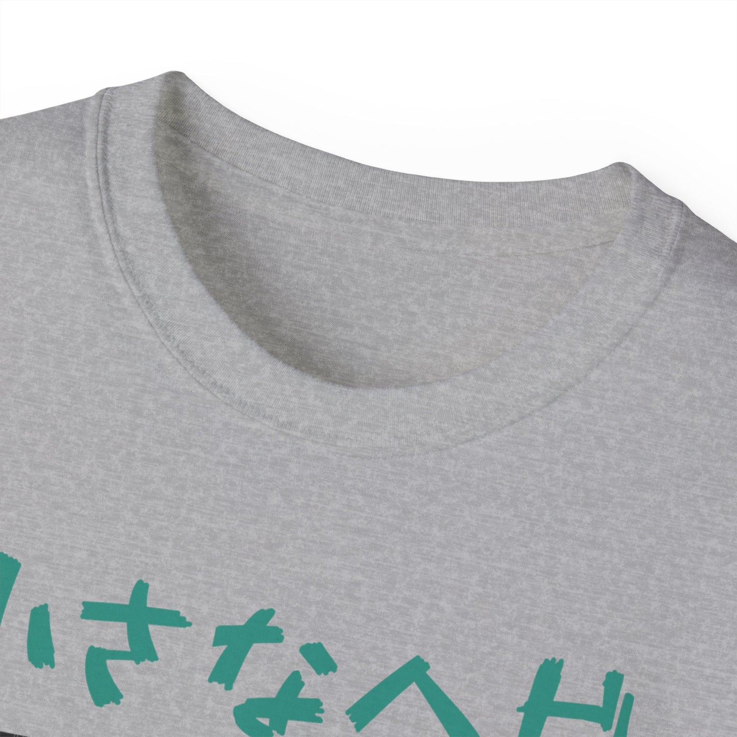 Mens Monster Tee 8