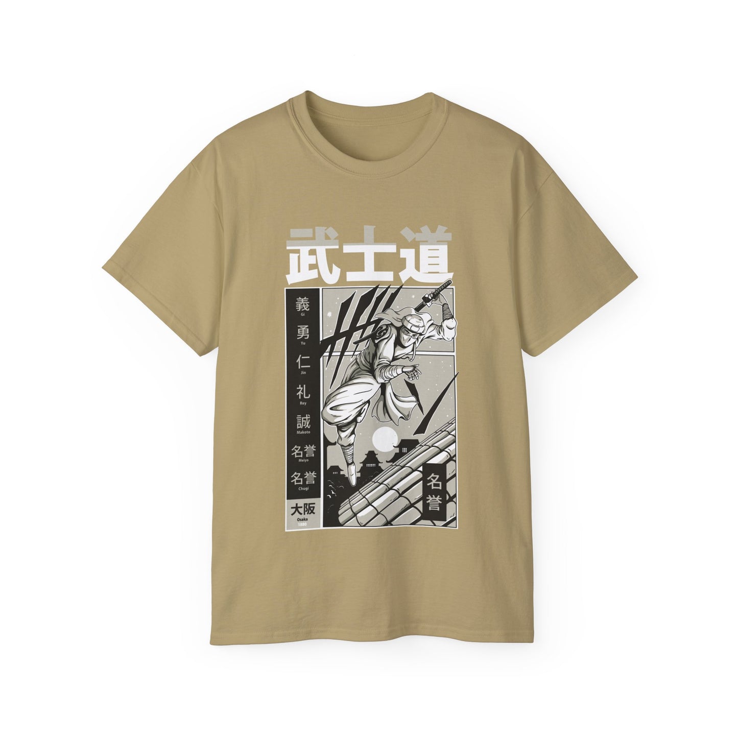 Womens Samurai Katana Tee