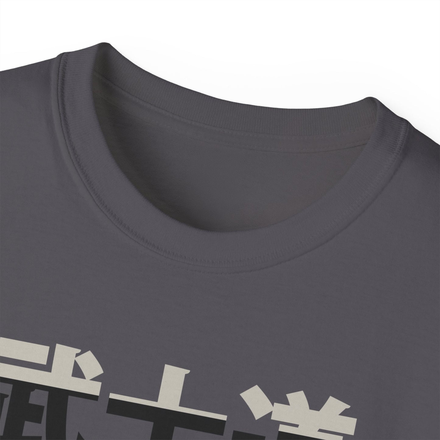 Womens Samurai Fighting Tee